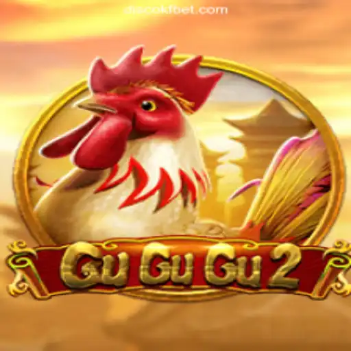 Exploring GuGuGu2: An Immersive Game Experience on DiscoKF.com